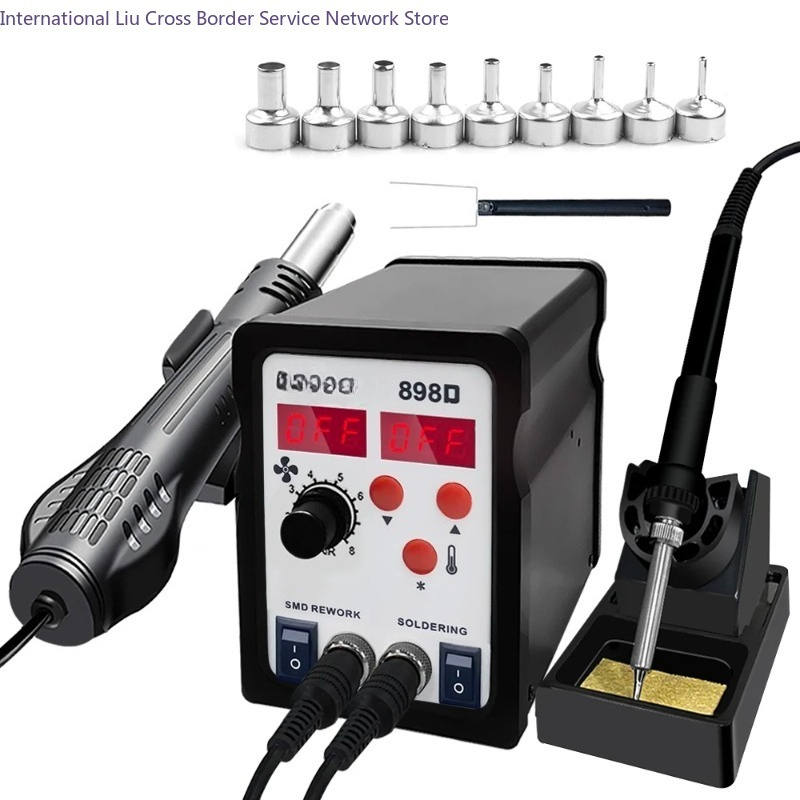Smd Rework Station Hot Air Soldering 2 In 1 - สถานีบัดกรี 898D 2 in 1 ปืนลมร้อน
