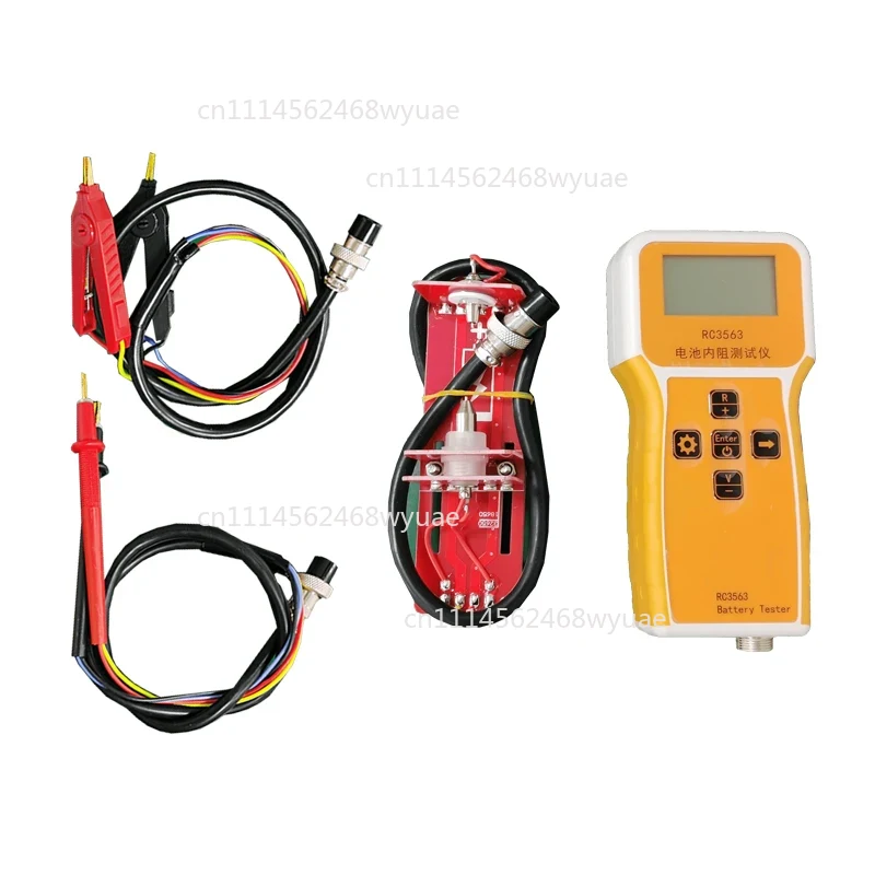 Battery Internal Resistance Tester Four Wire - เครื่องทดสอบความต้านทานภายในแบตเตอรี่ RC3563 เครื่องตรวจจับความต้านทานภายในแบบสี่สาย AC สำหรับแบตเตอรี่ลิเธียม นิกเกิล