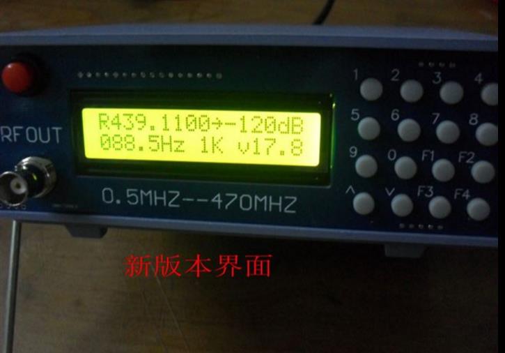 Rf Signal Generator 0.5Mhz To 470Mhz - 0.5 เมกะเฮิร์ตซ์ - 70 เมกะเฮิร์ตซ์ RF