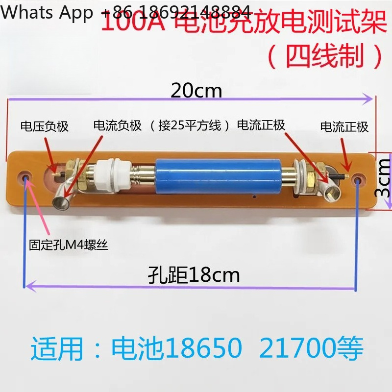 Battery Internal Resistance Tester Four Wire - ชั้นวางทดสอบการชาร์จและการคายประจุ 100A 18650 สำหรับแบตเตอรี่ 21700 เครื่องทดสอบความต้านทานภายในแบบเสาสี่สาย