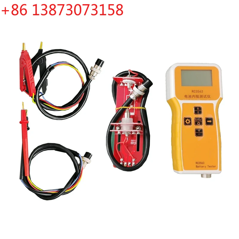 Battery Internal Resistance Tester Four Wire - RC3563 เครื่องทดสอบความต้านทานภายในของแบตเตอรี่ เครื่องตรวจจับความต้านทานภายใน เครื่องทดสอบแบตเตอรี่ลิเธียมนิกเกิลโครเมียม AC แบบสี่สาย