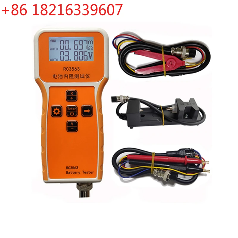 Battery Internal Resistance Tester Four Wire - เครื่องตรวจวัดความต้านทานภายในความแม่นยำสูง TAO รุ่นใหม่ RC3563 แบบสี่สาย สำหรับแบตเตอรี่ลิเธียม