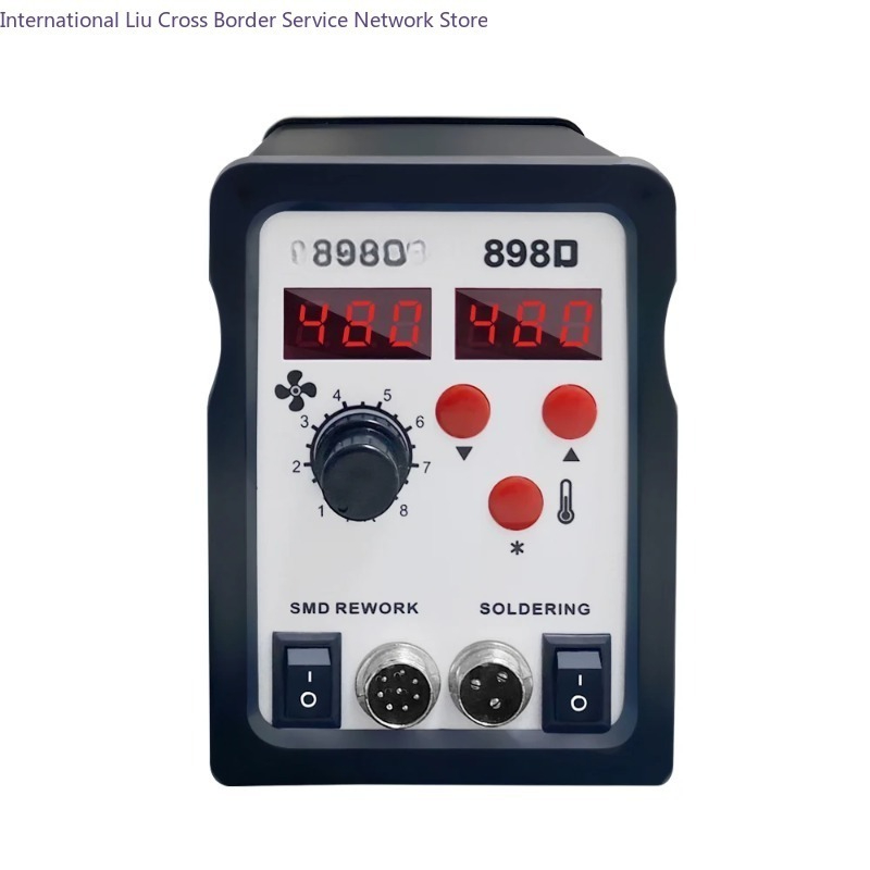 สถานีบัดกรี 898D 2 in 1 ปืนลมร - Smd Rework Station Hot Air Soldering 2 In 1 บทวิจารณ์และราคา