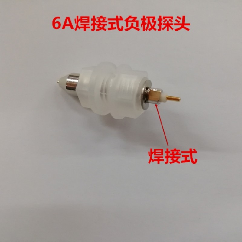 หัวทดสอบแบตเตอรี่ 18650 แท่นทด - Battery Internal Resistance Tester Four Wire บทวิจารณ์และราคา