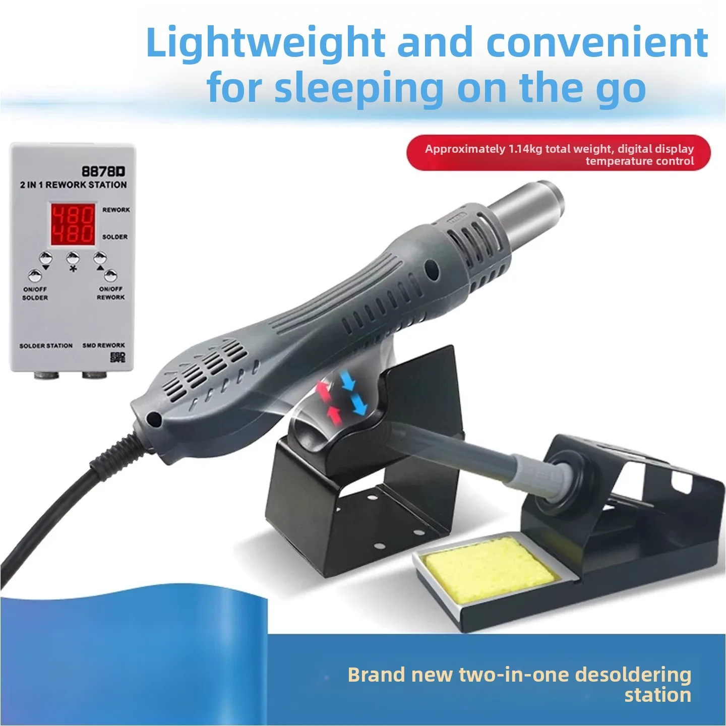8878D สถานีซ่อมแซม 2-in-1 – ชุ - Smd Rework Station Hot Air Soldering 2 In 1 บทวิจารณ์และราคา