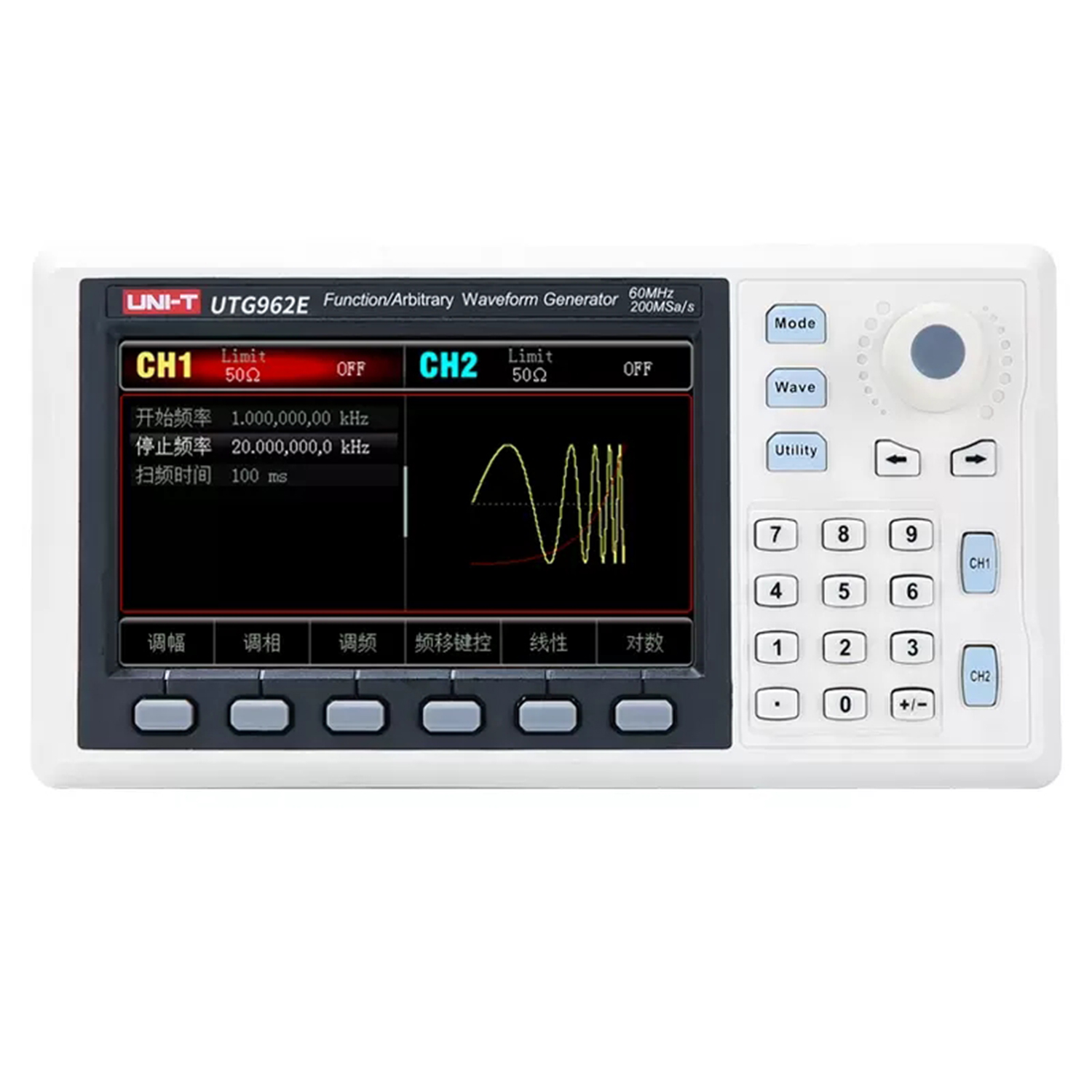 UNI-T UTG932E UTG962E ฟังก์ชั่ - Dual Channel Arbitrary Waveform Function Generator 60Mhz บทวิจารณ์และราคา