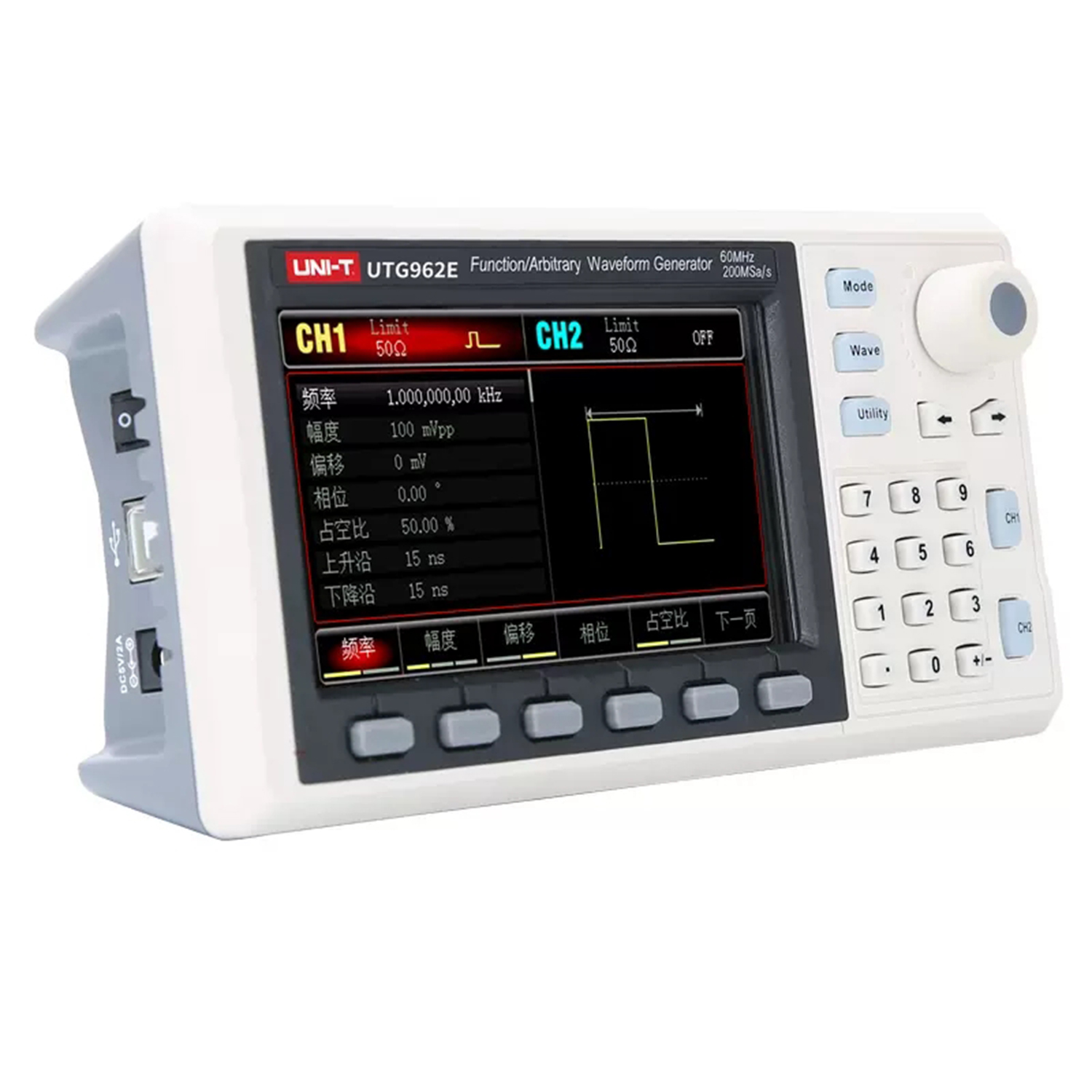 UNI-T UTG932E UTG962E ฟังก์ชั่ - Dual Channel Arbitrary Waveform Function Generator 60Mhz บทวิจารณ์และราคา