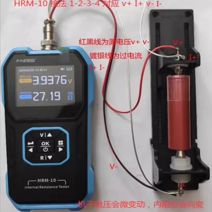 แท่นทดสอบแบตเตอรี่แบบสี่สาย, ท - Battery Internal Resistance Tester Four Wire บทวิจารณ์และราคา