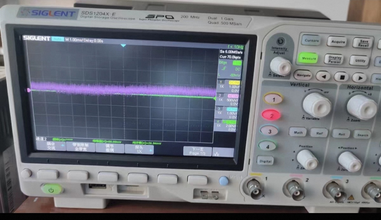 SIGLENT SDS1204X-E 200MHz 4 ช่ - Digital Storage Oscilloscope 4 Channel 100Mhz บทวิจารณ์และราคา