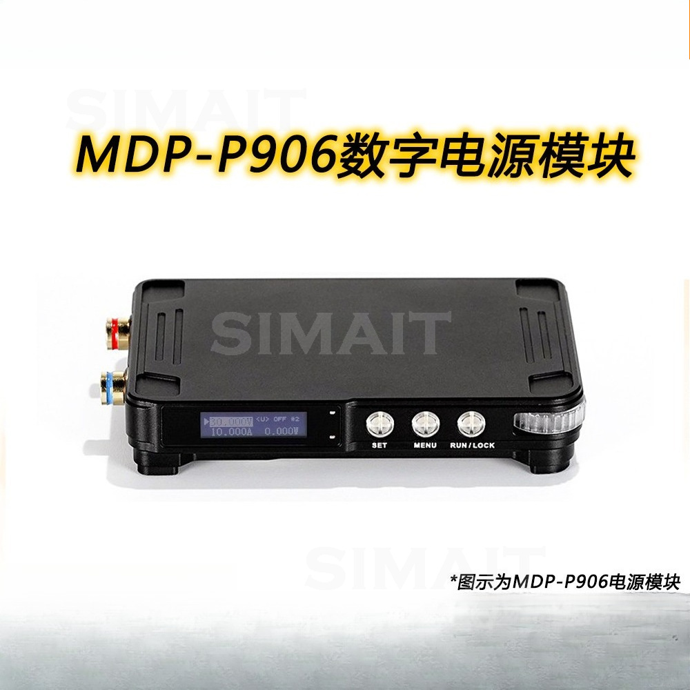 มินิแวร์ MDP-P906 แหล่งจ่ายไฟด - Programmable Linear Dc Power Supply 30V 10A บทวิจารณ์และราคา