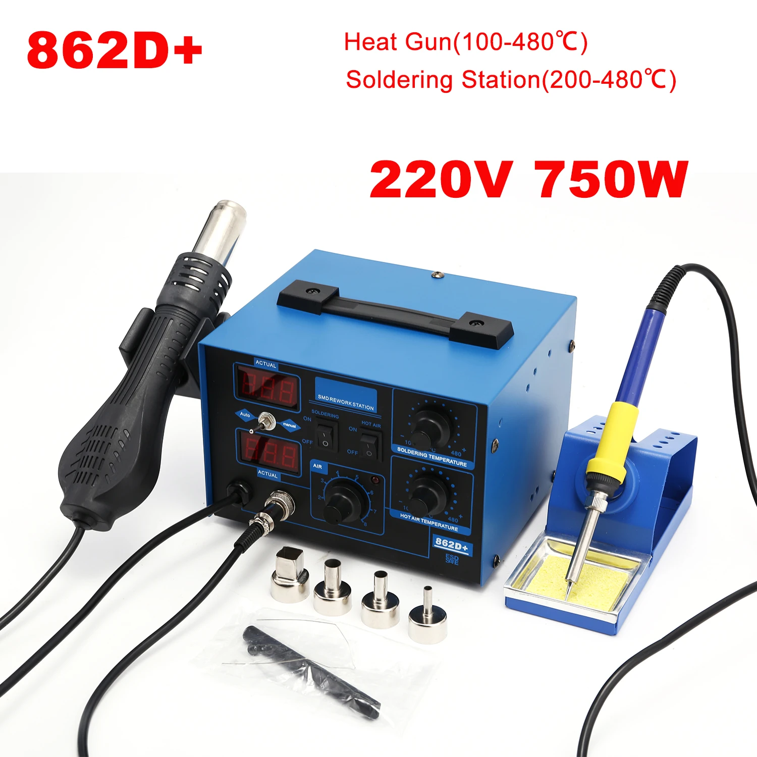 สถานีบัดกรี 862D+ 2 in 1 สถานี - Smd Rework Station Hot Air Soldering 2 In 1 บทวิจารณ์และราคา